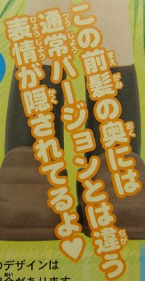 しかしバリエーション出尽くしてないか?